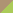 nougat/lime green