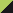 lime/black