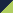 navy/lime