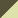 Olive Lime (Light) Green