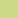 Lime (ca. Pantone 617C)