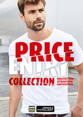 James & Nicholson | JN Price Entry Katalog Price Entry
